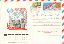 LOT DE 4 ENTIERS POSTAUX URSS 1977 POUR VICHY FRANCE ДЛЯ ВИШИСТСКОЙ ФРАНЦИИ В 1977 ГОДУ - Interi Postali