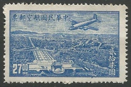 CHINE / POSTE AERIENNE N° 37 NEUF Sans Gomme - Airmail