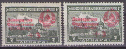 Yugoslavia 1944 Michel 453 I Monasteries With Net -different Color,first Republic Issues - MNH**VF - Unused Stamps