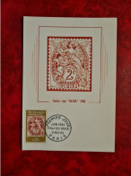 Carte Maxi 1964  FDC PARIS PHILATEC TYPE BLANC 1900 - Sonstige & Ohne Zuordnung