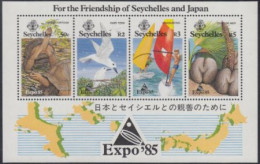 Seychellen Mi.Nr. Block 25 Sonderausstellung EXPO '85  - Seychelles (1976-...)