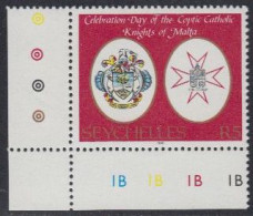 Seychellen Mi.Nr. 617 Malteserorden, Ordenszeichen Und Wappen (5) - Seychelles (1976-...)