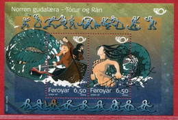 FAEROE ISLANDS 2004 Nordic Myths Block MNH / **.  Michel Block 16 - Färöer Inseln