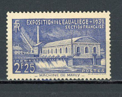 FRANCE - EXPO DE L'EAU - N° Yvert 430 * - Unused Stamps
