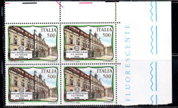 ITALIA REPUBBLICA ITALY 1988 SCUOLE D'ITALIA ITALIAN SCHOOL LICEO E. QUIRINO VISCONTI ROMA QUARTINA ANGOLO DI FOGLIO MNH - 1981-90: Neufs