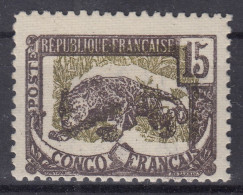 TIMBRE CONGO PANTHERE N° 32c VARIETE FOND DEPLACE NEUF ** GOMME SANS CHARNIERE - Unused Stamps