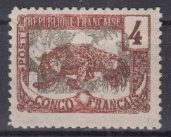 CONGO N° 29b FOND RENVERSE & VARIETE DE COULEUR NEUF ** GOMME SANS CHARNIERE - Unused Stamps