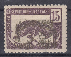 CONGO PANTHERE N° 32d VARIETE FOND TRES DEPLACE NEUF * GOMME AVEC CHARNIERE - Unused Stamps