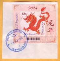 2024 Moldova  Special Postmark „Year Of The Dragon” Cutting From An Envelope. - Moldavië