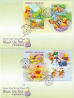 Taiwan 2006, FDC Unused, Winnie The Pooh - FDC