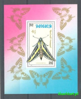 Mongolia 1990 Mi Block 156 MNH  (ZS9 MNGbl156) - Papillons