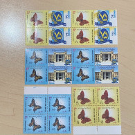 IRAN Stamps Lot 2003-2004 BLOCK Butterflies Topical Butterfly MNH - Irán