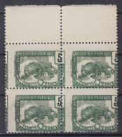 CONGO N° 30 FOND DECALE + PIQUAGE A CHEVAL NEUF ** GOMME SANS CHARNIERE - SIGNE CALVES - Unused Stamps