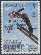 Sharjah Mi.Nr. 414A Olympia 1968 Grenoble, Skispringen, M.Aufdr. (2) - Sharjah
