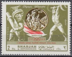 Sharjah Mi.Nr. 522A Olympia 1968 Mexiko, Sieger Mijake (2) - Schardscha