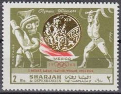 Sharjah Mi.Nr. 522A Olympia 1968 Mexiko, Sieger Mijake (2) - Sharjah