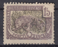 TIMBRE CONGO PANTHERE N° 32 VARIETE COIN NON IMPRIME PAR PLIAGE NEUF SANS GOMME - Unused Stamps