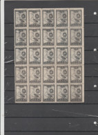 Spagna 1930 - (vert) A78** Blocco Di 25 "Esp. Di Siviglia. Correo Aereo Pro Union Ibero Americana" - 50c Noir Sidar - Unused Stamps