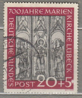 DEUTSCHLAND GERMANY 1951 Used(o) Mi 140 #33878 - Gebraucht