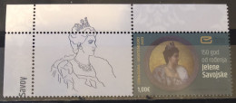 Montenegro, 2023, The 150th Anniversary Of The Birth Of Elena Of Montenegro, 1873-1946, With Label (MNH) - Bosnie-Herzegovine