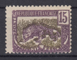 CONGO N° 32b CORNE TRONQUEE & CENTRE DECALE NEUF * GOMME TRACE DE CHARNIERE - Neufs