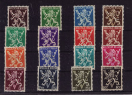 HERALDIQUE    ** / MNH   N° 674 / 689     Cob  27.00    à   1,99 - Neufs