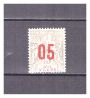 COTE D' IVOIRE     N ° 36  .   05  SUR  15 C    NEUF *   .  SUPERBE  . - Unused Stamps