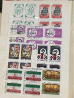 Iran Islamic Stamp Blocks 1980, 1981, 1982, 1983, 1984, 1985, 1986 - Irán