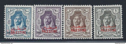 1948 PALESTINA Occupazione Giordana - SG P 13/16 4 Valori MNH/** - Other & Unclassified