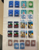 Iran Islamic Stamp Blocks 1980, 1981, 1982, 1983, 1984, 1985, 1986 MNH - Irán