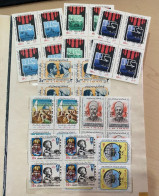 Iran Islamic Stamp Blocks War 1980, 1981, 1982, 1983, 1984, 1985, 1986 MNH - Irán