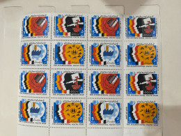 Iran Islamic Stamp Blocks 1980, 1981, 1982, 1983, 1984, 1985, 1986 MNH - Irán