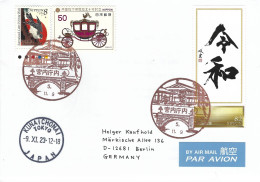 Japan 2023 Tokyo Falcon Reiwa Calligraphy Emperor Naruhito Imperial Palace Postmark Cover - Águilas & Aves De Presa