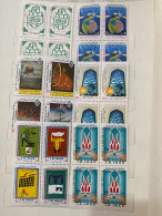 Iran Islamic Stamp Blocks 1980, 1981, 1982, 1983, 1984, 1985, 1986 MNH - Iran