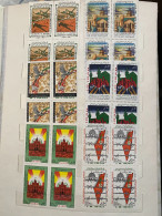 Iran Islamic Stamp Blocks 1980, 1981, 1982, 1983, 1984, 1985, 1986 MNH - Iran