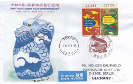 Japan 2023 Tokyo Chinese New Year Dragon Postmark FDC Cover - Año Nuevo Chino