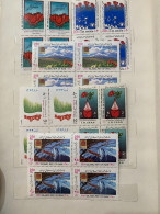 Iran Islamic Stamp Blocks 1980, 1981, 1982, 1983, 1984, 1985, 1986 MNH - Iran