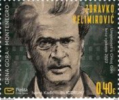 Montenegro, 2023, Personalities - Zdravko Valimirovic, 1930-2005 (MNH) - Bosnie-Herzegovine