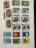 Iran Islamic Stamp Blocks War 1980, 1981, 1982, 1983, 1984, 1985, 1986 MNH - Iran