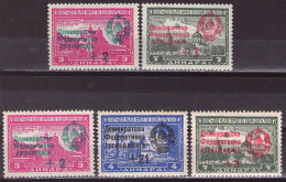 Yugoslavia 1944 Michel 451,453 I,451-453 II Monasteries With And Without Net,first Republic Issues - MNH**VF - Nuovi
