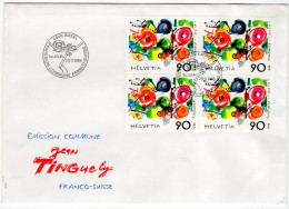 Jean Tinguely First Day Cover - Used Stamps, Joint Issue Of France And Switzerland FDC - Block Of Four !!! - Modernos