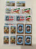 Iran Islamic Stamp Blocks War CIA 1980, 1981, 1982, 1983, 1984, 1985, 1986 MNH - Iran