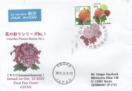 Japan 2023 Osaka Chrysanthemum Flower Postmark FDC Cover - FDC