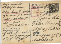 Japanese Occupation Stationary Indonesia - Niederländisch-Indien