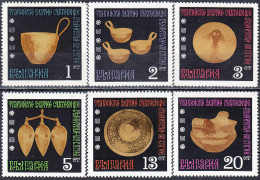 BULGARIA 1970, THRACIAN GOLD TREASURE, COMPLETE MNH SERIES With GOOD QUALITY,*** - Unused Stamps