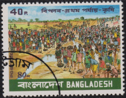 1980 Bangladesch ° Mi:BD 133, Sn:BD 181, Yt:BD 140, Sg:BD 154, Mass Participation In Canal Digging - Bangladesch