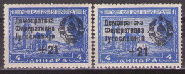 Yugoslavia 1944 Michel 452 II Monasteries Without Net,different Color,first Republic Issues - MNH**VF - Ongebruikt