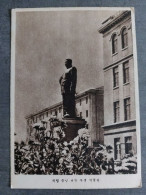 KOREA NORTH 1950s  Postcard - Pyongyang Capital - Comrade Kim Il Sung Monument - Corée Du Nord