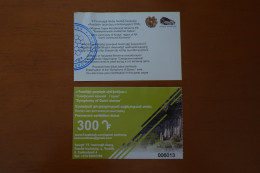 Entrance Ticket From ARMENIA - Symphony Of Stones Canyon - Year 2024 - Other & Unclassified