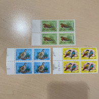 Iran Stamp Blocks 1972 MNH Birds Iranian New Year Noruz Nowrooz - Iran